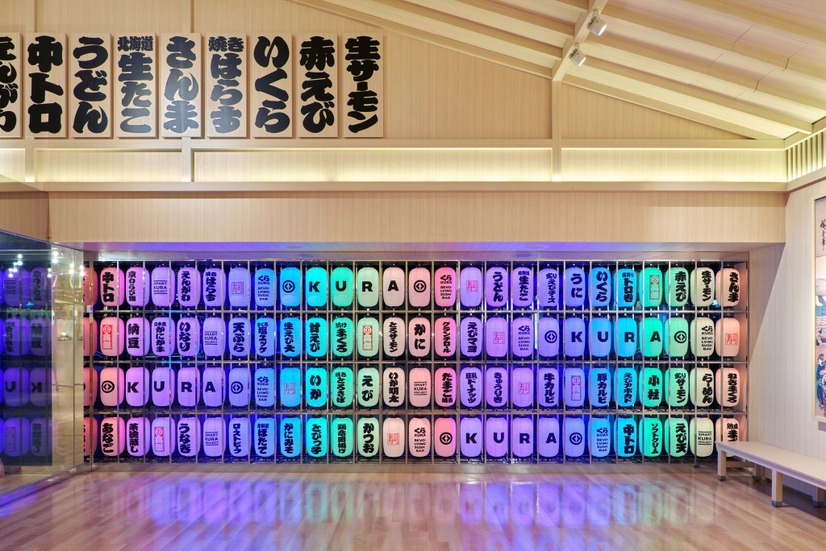 くら寿司 グローバル旗艦店 高雄時代大道@くら寿司公式