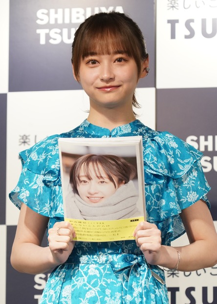 影山優佳【写真：竹内みちまろ】