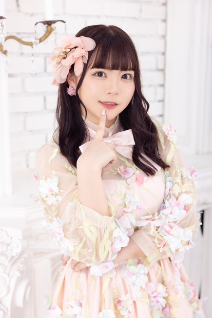 南いちご