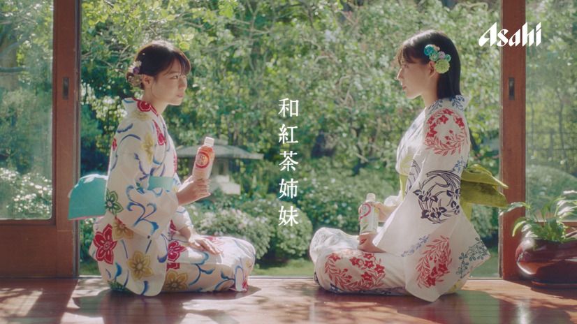 西野七瀬＆石井杏奈が初の姉妹役で共演！浴衣姿＆京都弁での会話にも注目