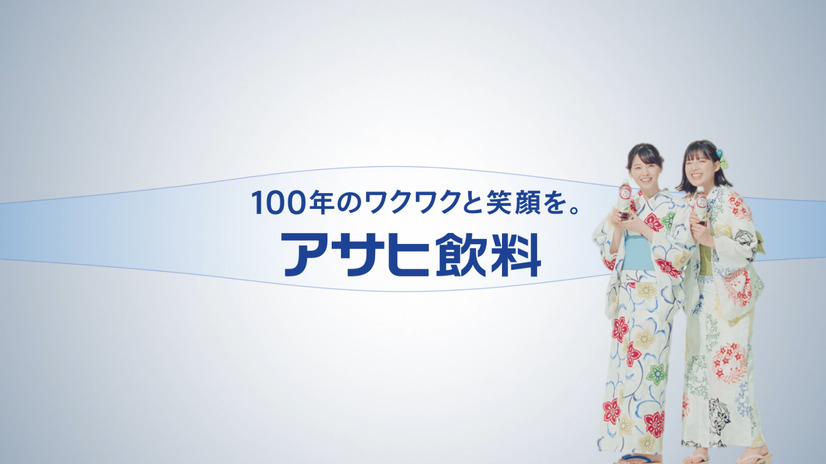 西野七瀬＆石井杏奈が初の姉妹役で共演！浴衣姿＆京都弁での会話にも注目