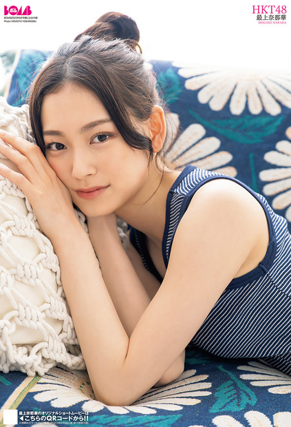 『BOMB（ボム）』6月号【両面ピンナップポスター：最上奈那華（HKT48）】（c）ワン・パブリッシング