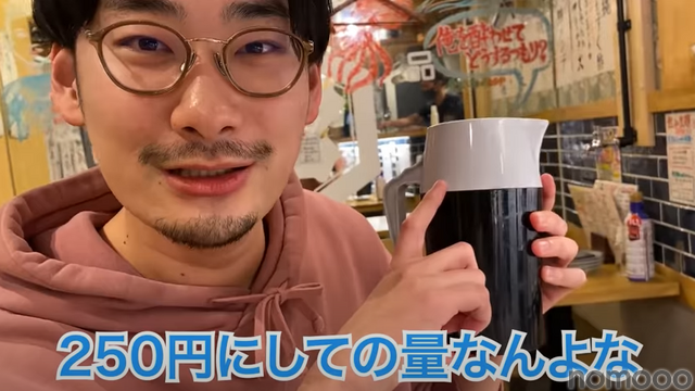 【動画あり】30分399円でキンミヤ飲み放題！コスパ最強海鮮居酒屋「キンミヤ蛇口と海鮮居酒屋 とらや 高田馬場店」に行ってきた