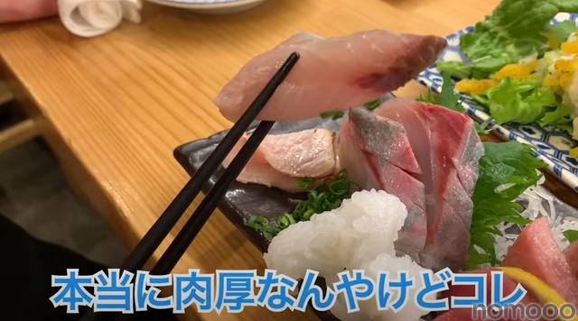 【動画あり】30分399円でキンミヤ飲み放題！コスパ最強海鮮居酒屋「キンミヤ蛇口と海鮮居酒屋 とらや 高田馬場店」に行ってきた