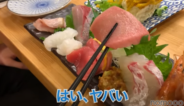 【動画あり】30分399円でキンミヤ飲み放題！コスパ最強海鮮居酒屋「キンミヤ蛇口と海鮮居酒屋 とらや 高田馬場店」に行ってきた