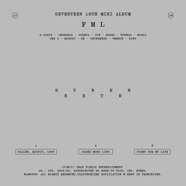 (P)&(C) PLEDIS Entertainment