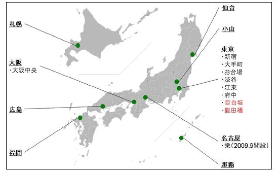 KDDIの国内「TELEHOUSE」主要拠点