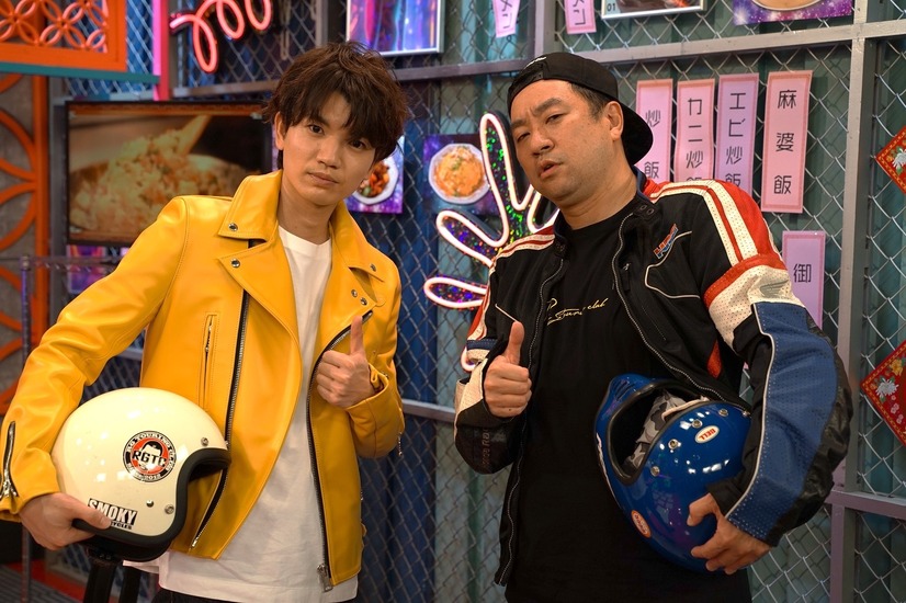料理長・内村光良がチャーハン作りに初挑戦！オードリー春日と新旧キサラ芸人が盛り上げる