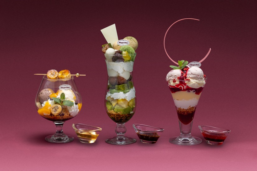 “パフェトリップ” with Häagen-Dazs