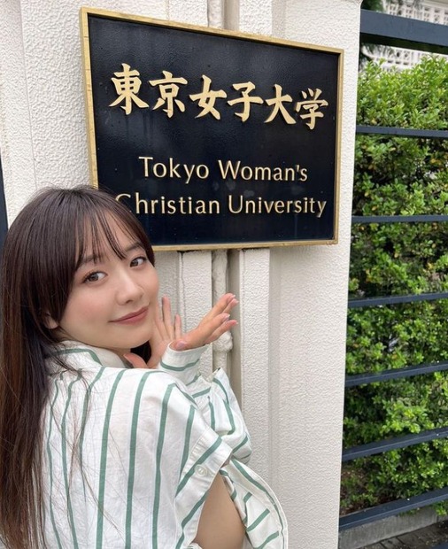 写真は森香澄の公式Instagramから（※写真は所属事務所より掲載許諾をもらってます）