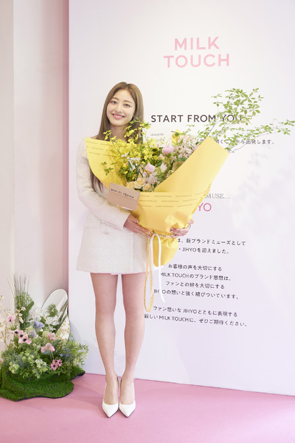 JIHYO（TWICE）