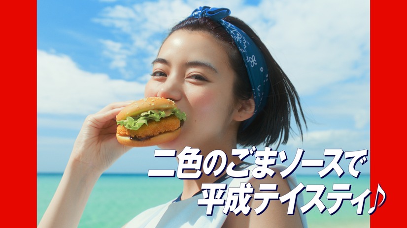 池田エライザ、ミニスカ＆ニーハイで「チョベリグ」…マクドナルド新CM