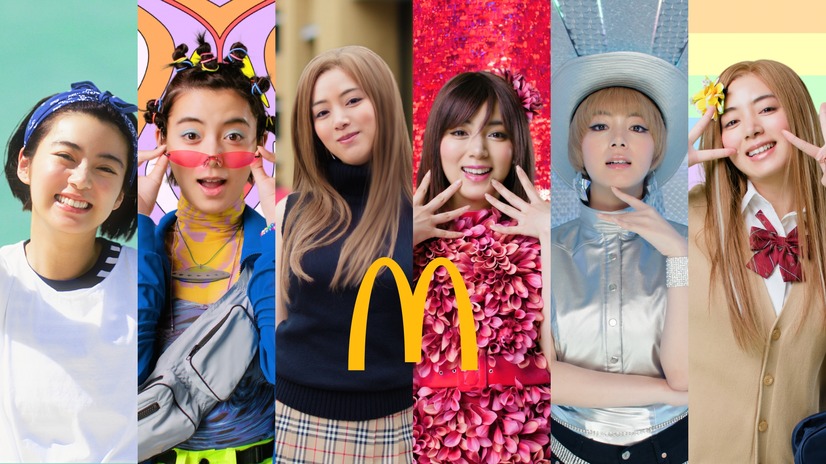 池田エライザ、ミニスカ＆ニーハイで「チョベリグ」…マクドナルド新CM