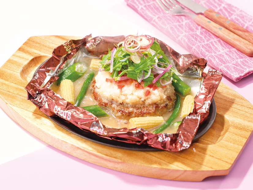 梅みぞれあんかけの包み焼きハンバーグ～シャキシャキ生野菜を添えて～