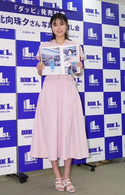 北向珠夕【写真：竹内みちまろ】