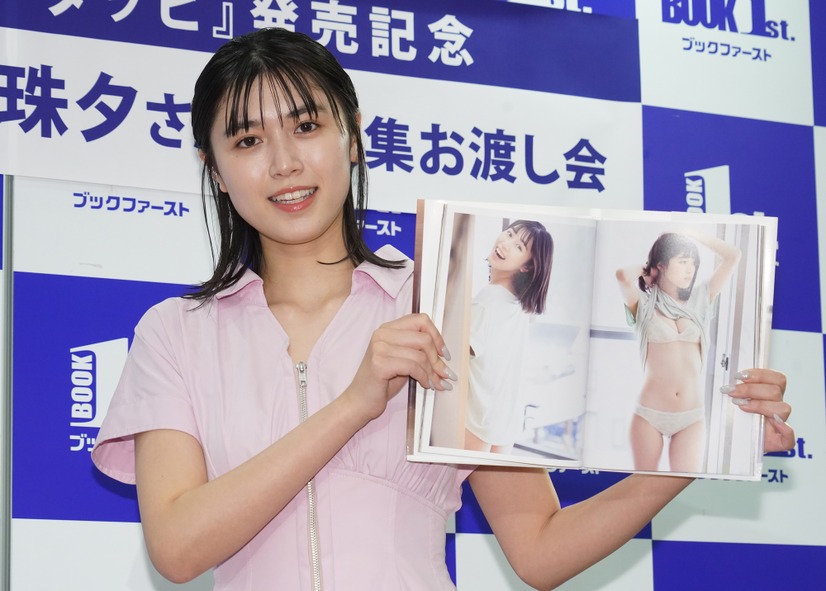 北向珠夕【写真：竹内みちまろ】