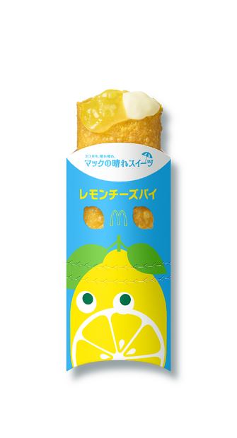 レモンチーズパイ