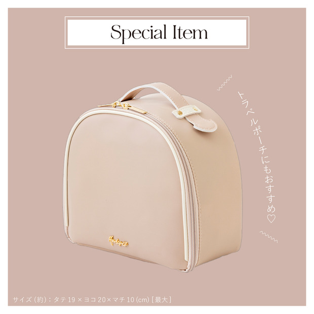 「Her lip to 5th Anniversary Book Vanity Pouch ver.」