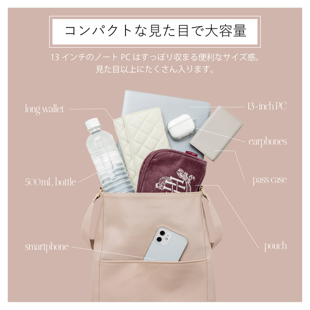 「Her lip to 5th Anniversary Book One Handle Bag ver.」