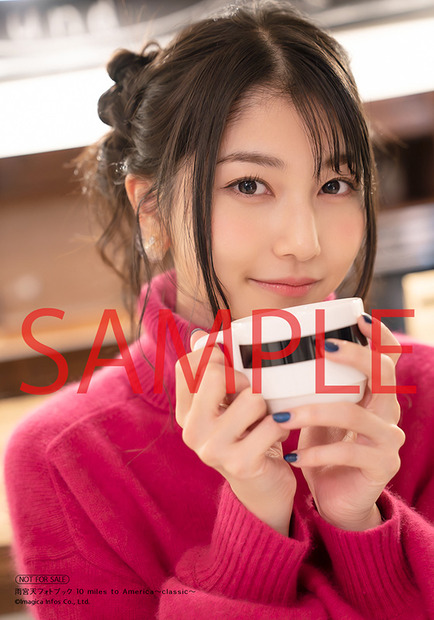 『雨宮天フォトブック 10 miles to America～classic～』HMVL判ブロマイド特典（c）イマジカインフォス