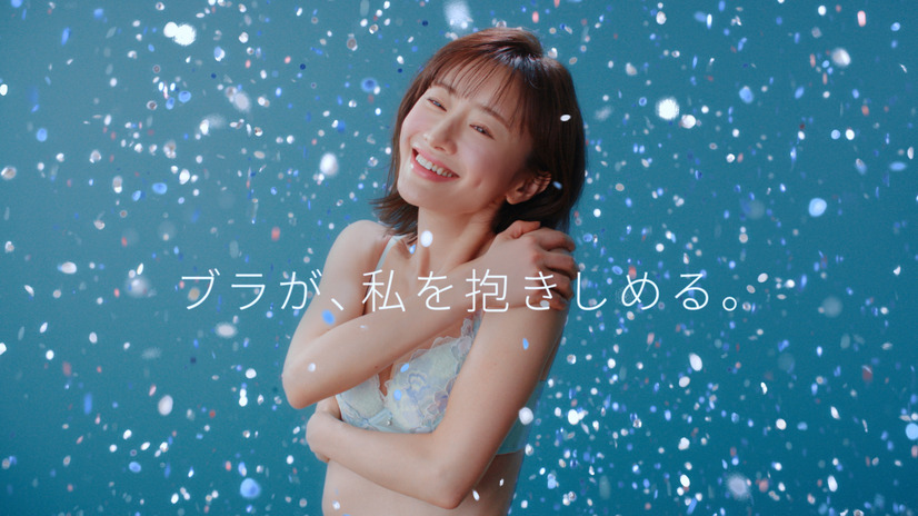 松本まりか
