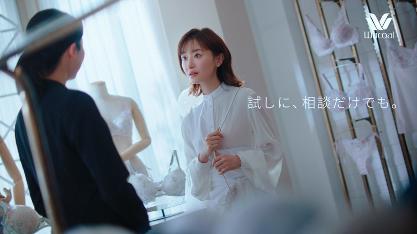 松本まりか