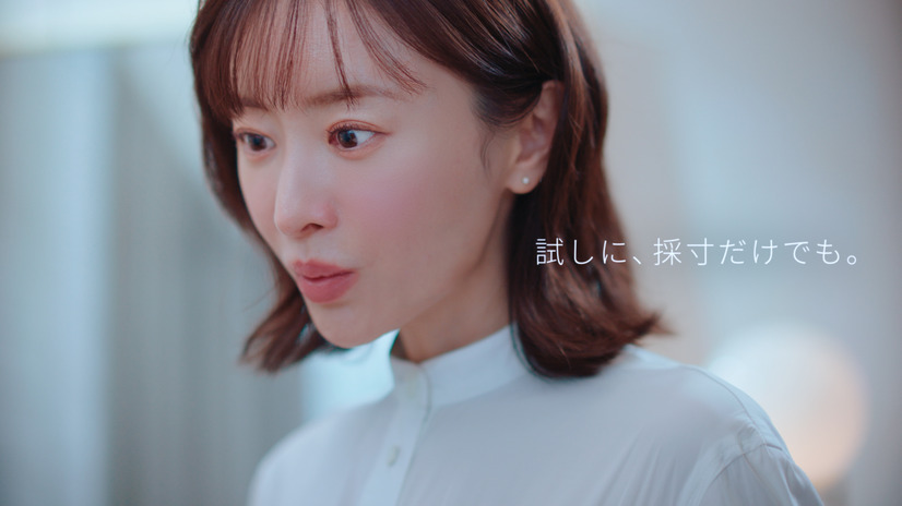 松本まりか