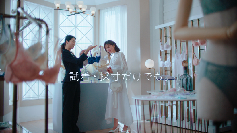 松本まりか