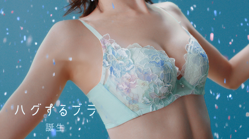 松本まりか