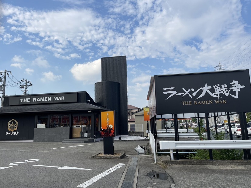 ラーメン大戦争　和泉店　外観