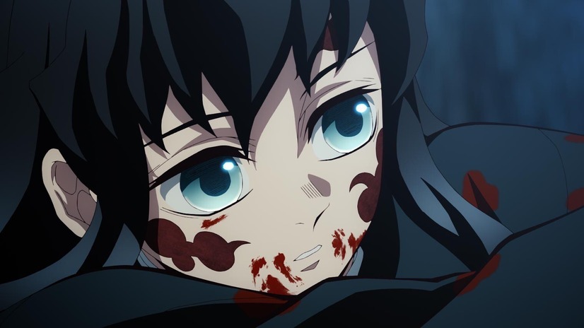 （Ｃ）吾峠呼世晴／集英社・アニプレックス・ufotable