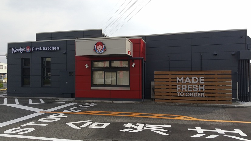 ウェンディーズ・ファーストキッチン26泉佐野安松店