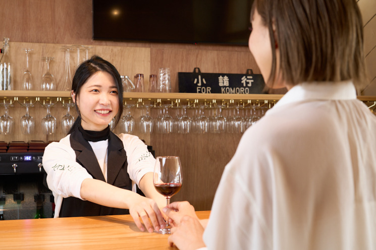 E'cuve こもろ