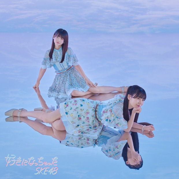SKE48、最新シングルのタイトル＆ジャケ写公開！グループ初センターは末永桜花