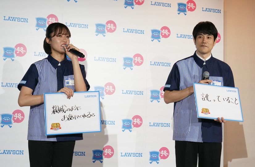 王林、松山ケンイチ【写真：竹内みちまろ】