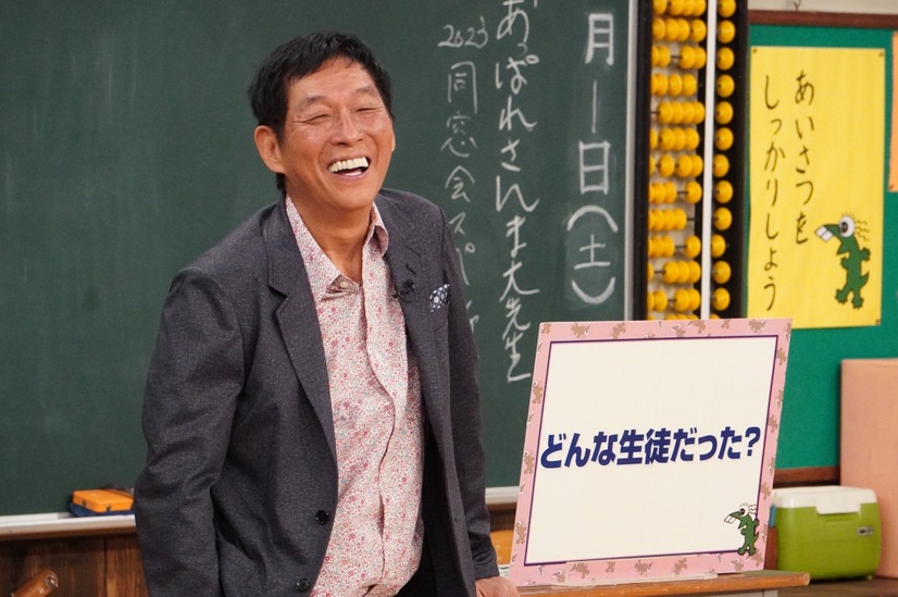 明石家さんま　（c）フジテレビ