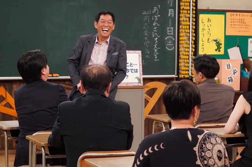 明石家さんま　（c）フジテレビ