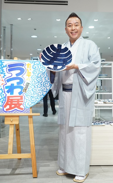 林家たい平【写真：竹内みちまろ】