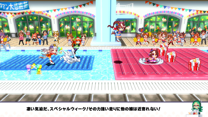 ウマ娘が大運動会でハチャメチャバトル！「ウマ娘 プリティーダービー 熱血ハチャメチャ大感謝祭！」2024年に発売決定