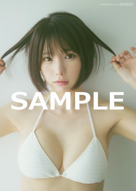 『STRiKE！10回表』セブンネットショッピング限定特典2L判生写真A　（c）イマジカインフォス