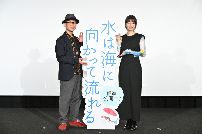 （C）2023映画「水は海に向かって流れる」製作委員会 （C）田島列島/講談社