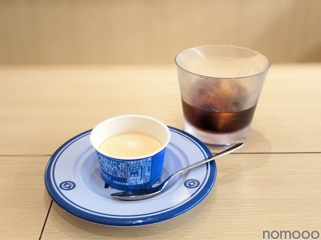 和歌山の梅酒が楽しめる！「くら寿司グローバル旗艦店 浅草」限定で梅酒フェア開催