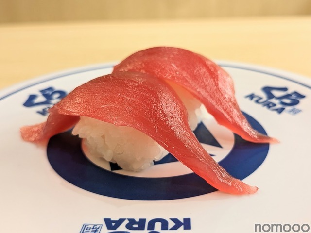 和歌山の梅酒が楽しめる！「くら寿司グローバル旗艦店 浅草」限定で梅酒フェア開催