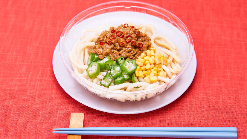 冷しカレーうどん