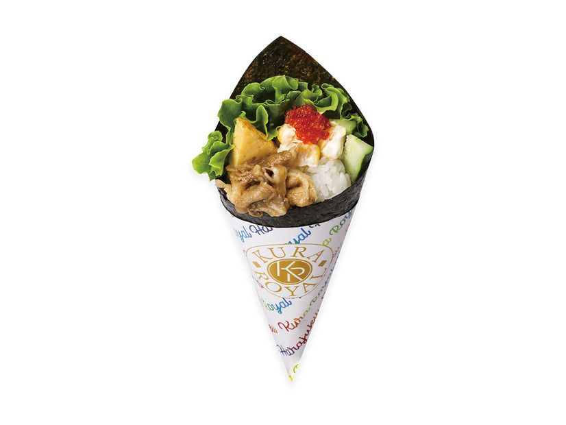 牛カルビコーン sushiロール