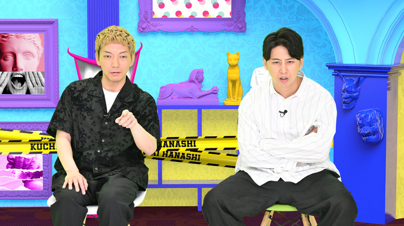（C）TBS