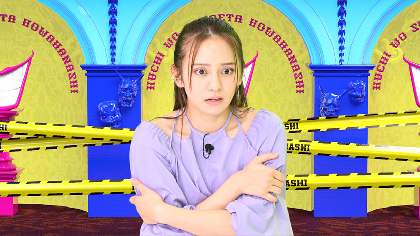 （C）TBS