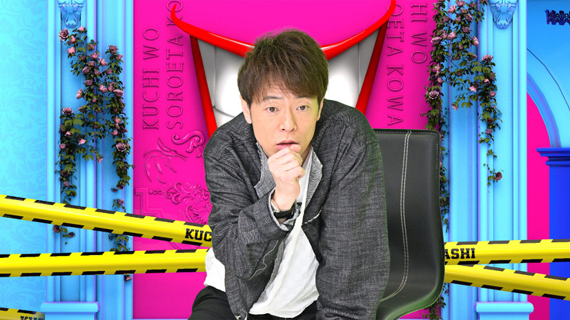 （C）TBS