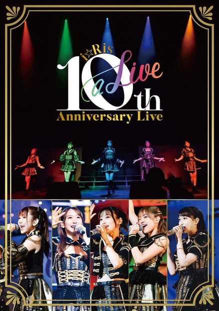 i☆Ris、“ライブ着用衣装“展示会が横浜で開催