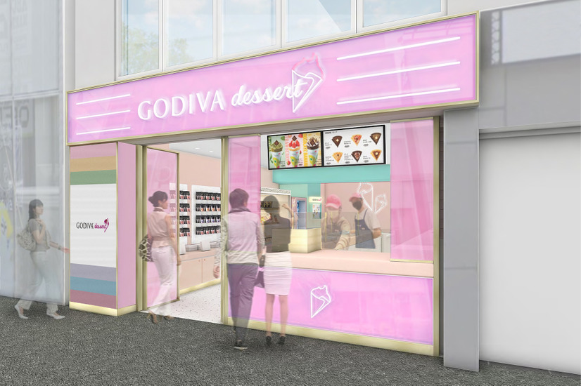 ゴディバ デザート 原宿店